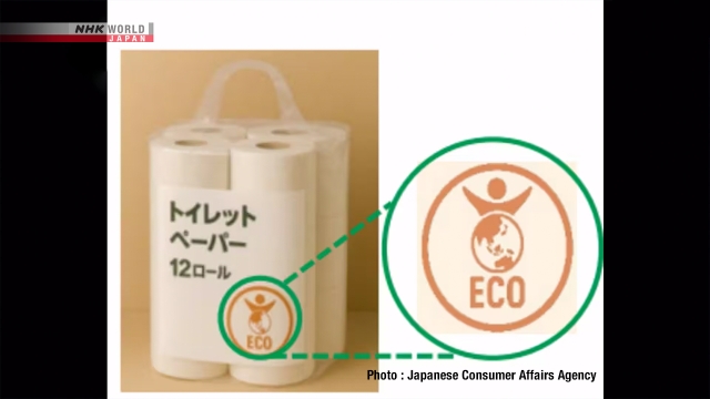 Japan: 60% of eco-friendly product labels lack clarity